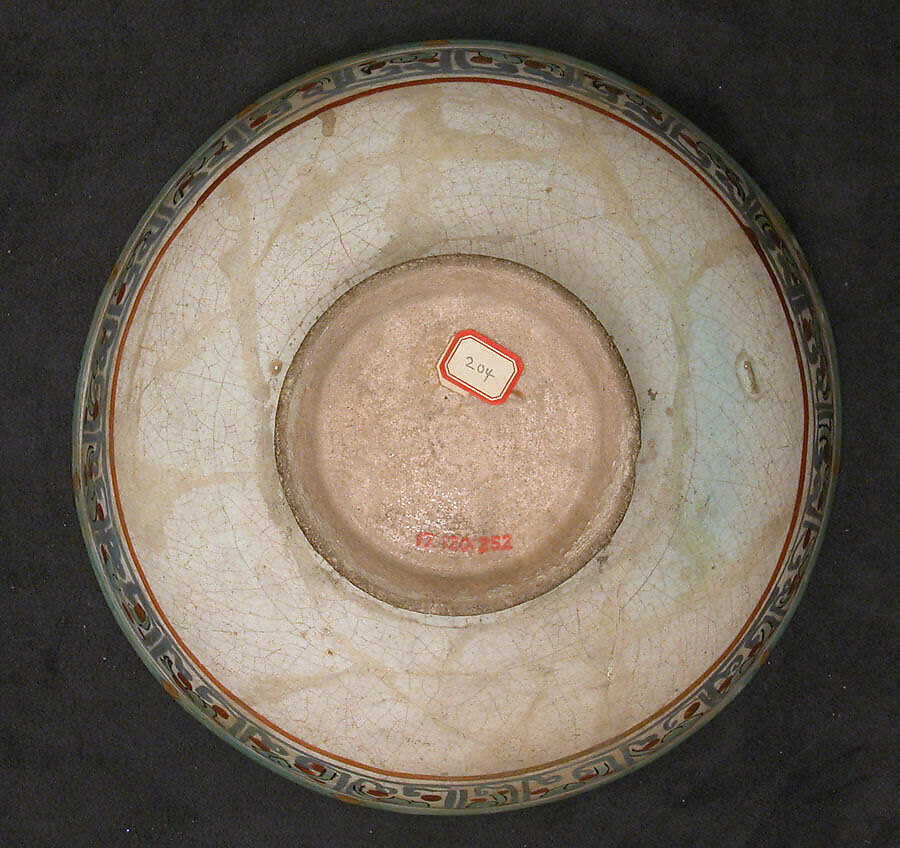 Bowl, Stonepaste; polychrome inglaze and overglaze painted and gilded (mina'i)