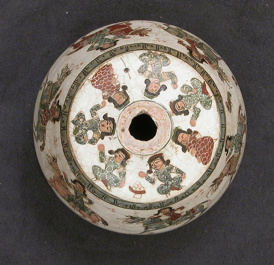 Fragmentary Bottle, Stonepaste; overglaze painted and gilded (mina'i)