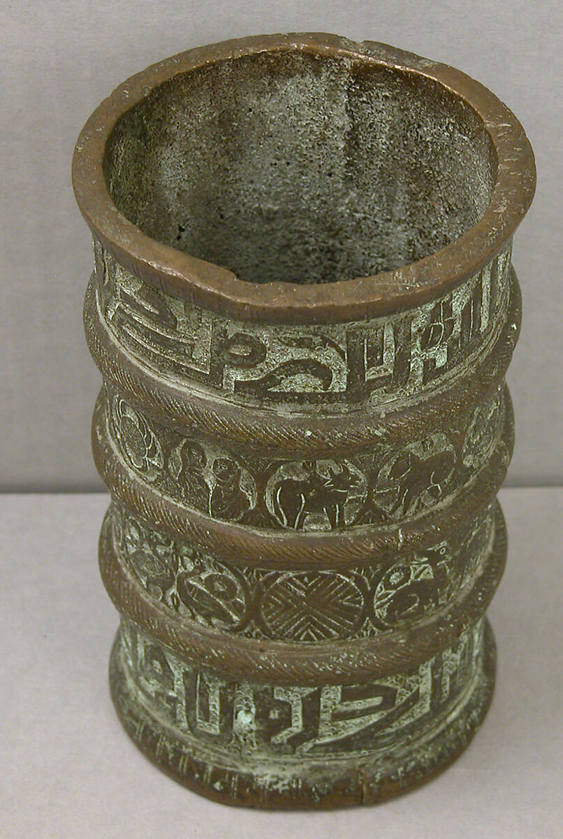 Cylinder, Bronze