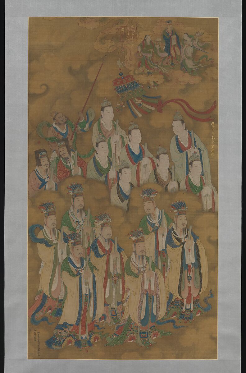 Star deities of the northern and central dippers, Unidentified artist  , mid-15th century, Hanging scroll; ink and color on silk, China 