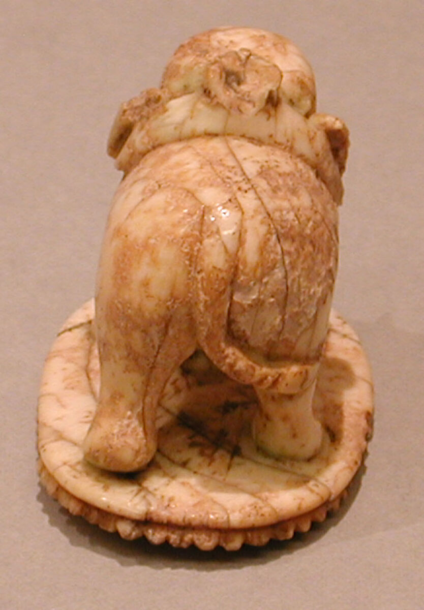 Chess Piece, Bishop, Ivory