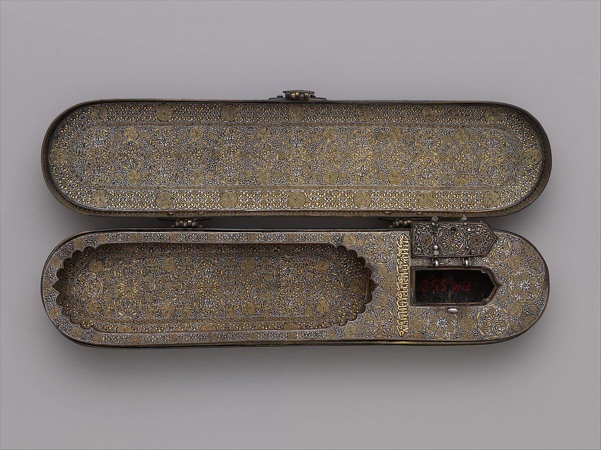 Pen Box, Brass; inlaid with silver and gold