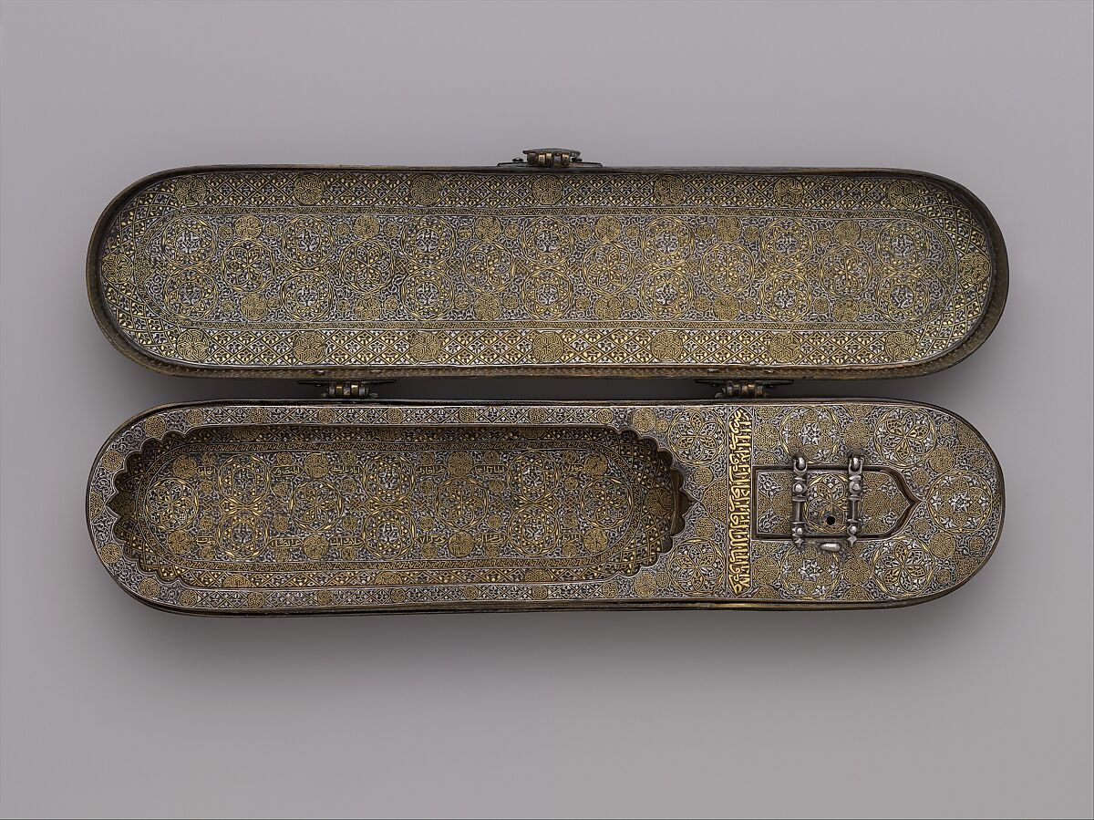 Pen Box, Brass; inlaid with silver and gold