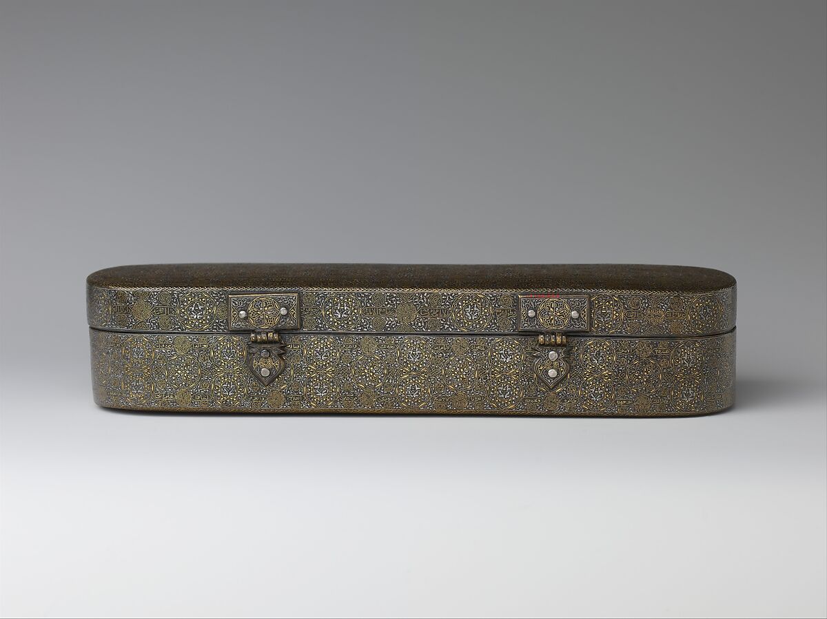 Pen Box, Brass; inlaid with silver and gold