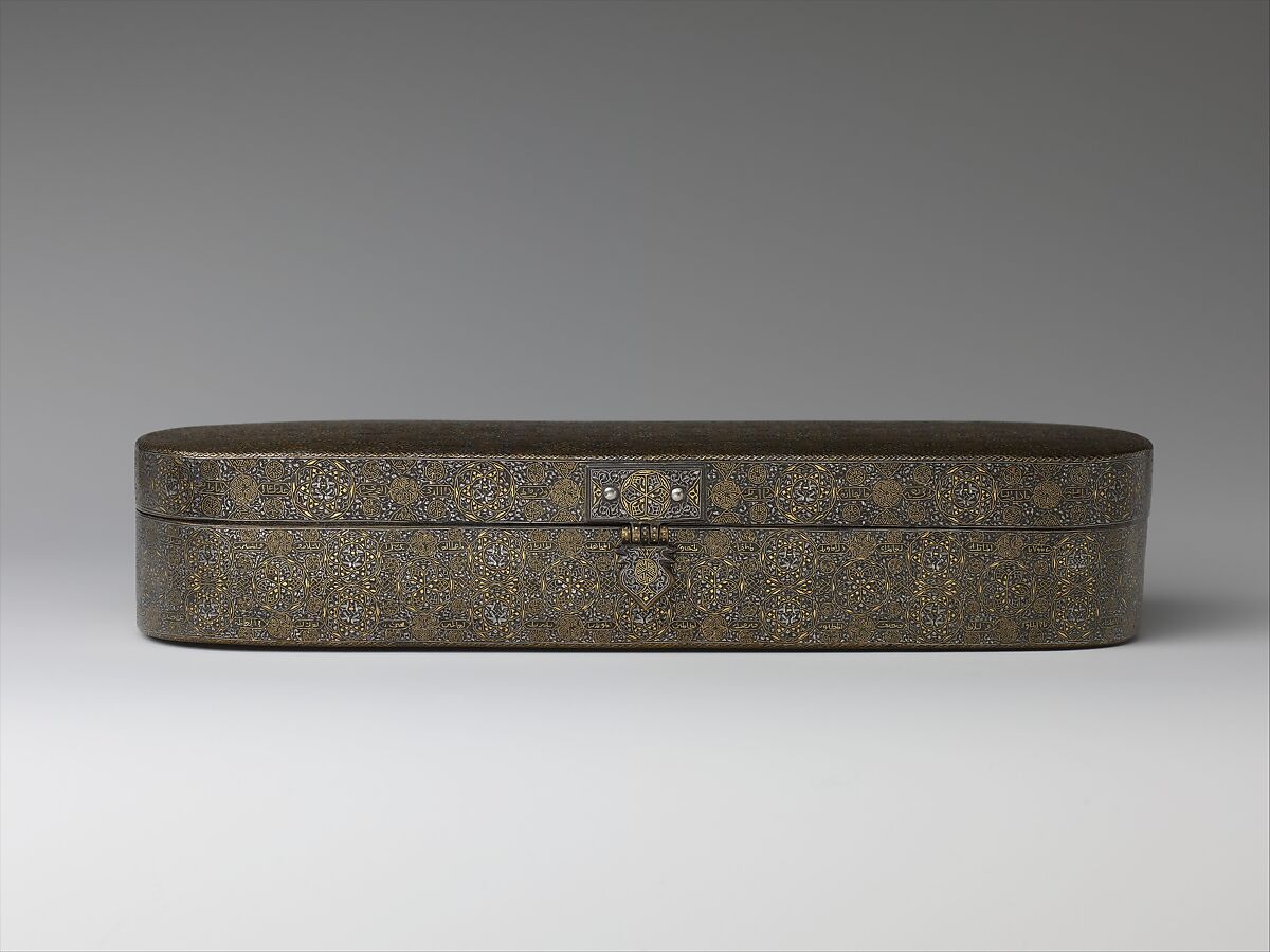 Pen Box, Brass; inlaid with silver and gold