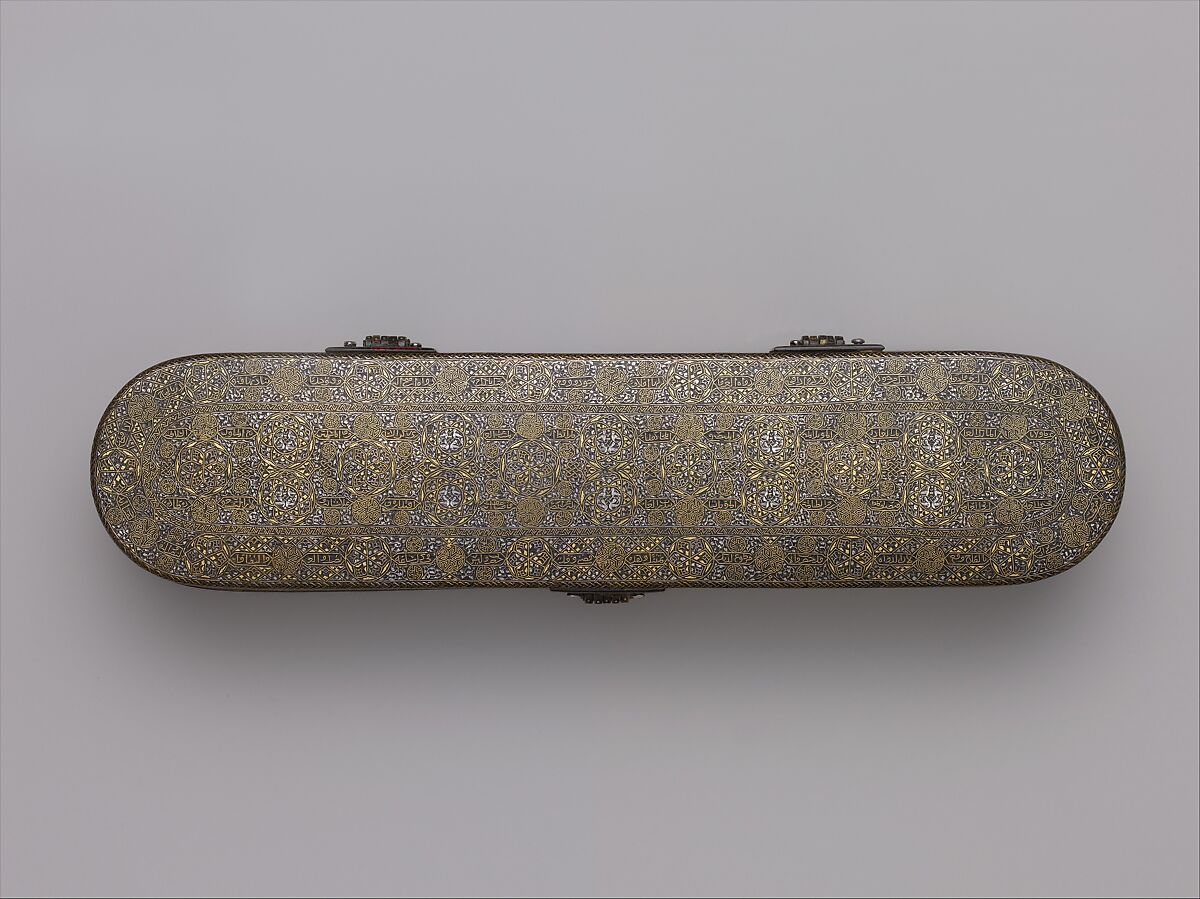 Pen Box, Brass; inlaid with silver and gold