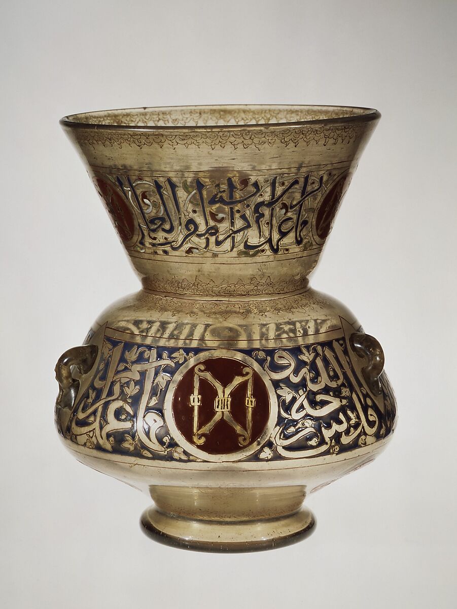Mosque Lamp for the Mausoleum of Amir Aydakin al-'Ala'i al-Bunduqdar, Glass; blown, folded foot, applied handles, enameled, and gilded