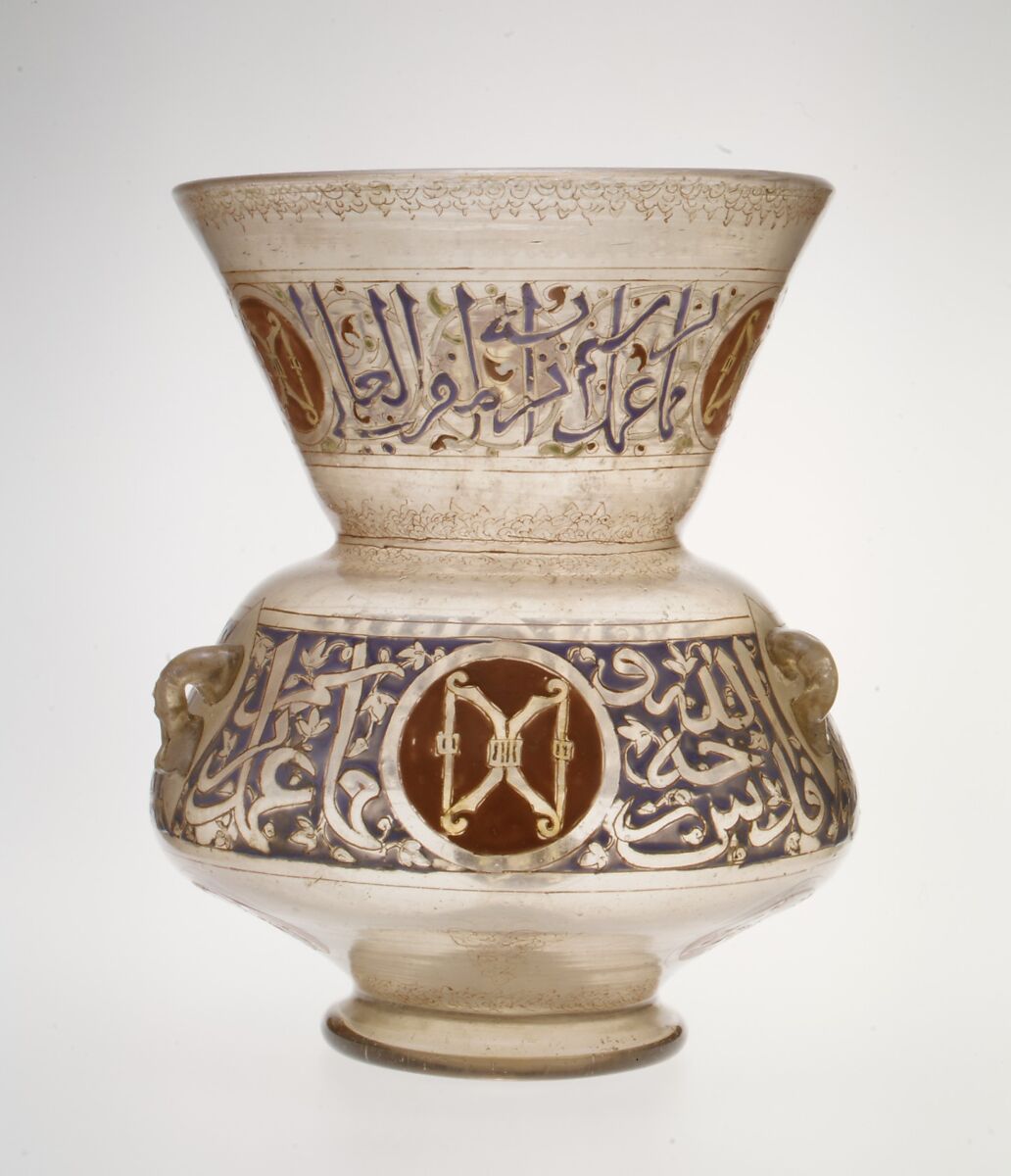 Mosque Lamp for the Mausoleum of Amir Aydakin al-'Ala'i al-Bunduqdar, Glass; blown, folded foot, applied handles, enameled, and gilded