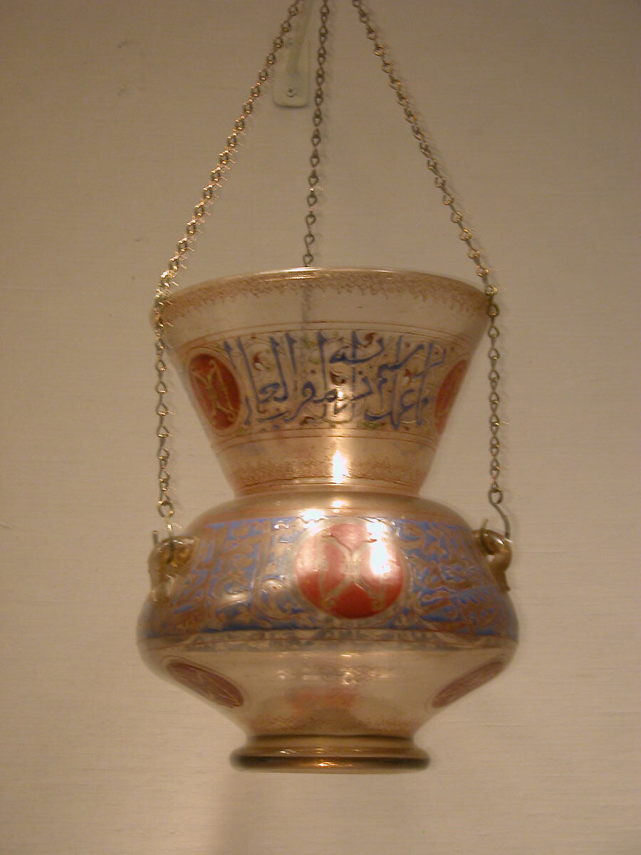 Mosque Lamp for the Mausoleum of Amir Aydakin al-'Ala'i al-Bunduqdar, Glass; blown, folded foot, applied handles, enameled, and gilded