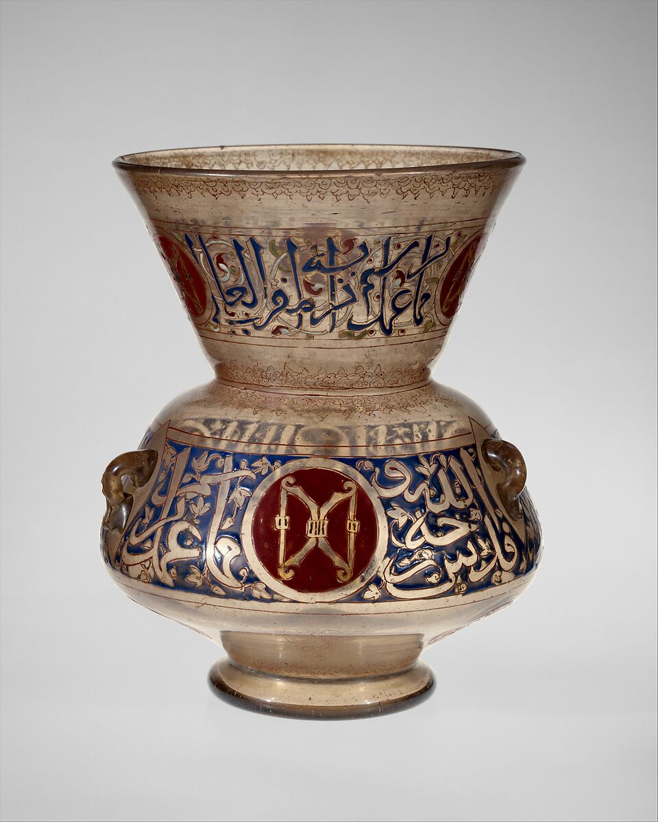 Mosque Lamp for the Mausoleum of Amir Aydakin al-'Ala'i al-Bunduqdar, Glass; blown, folded foot, applied handles, enameled, and gilded