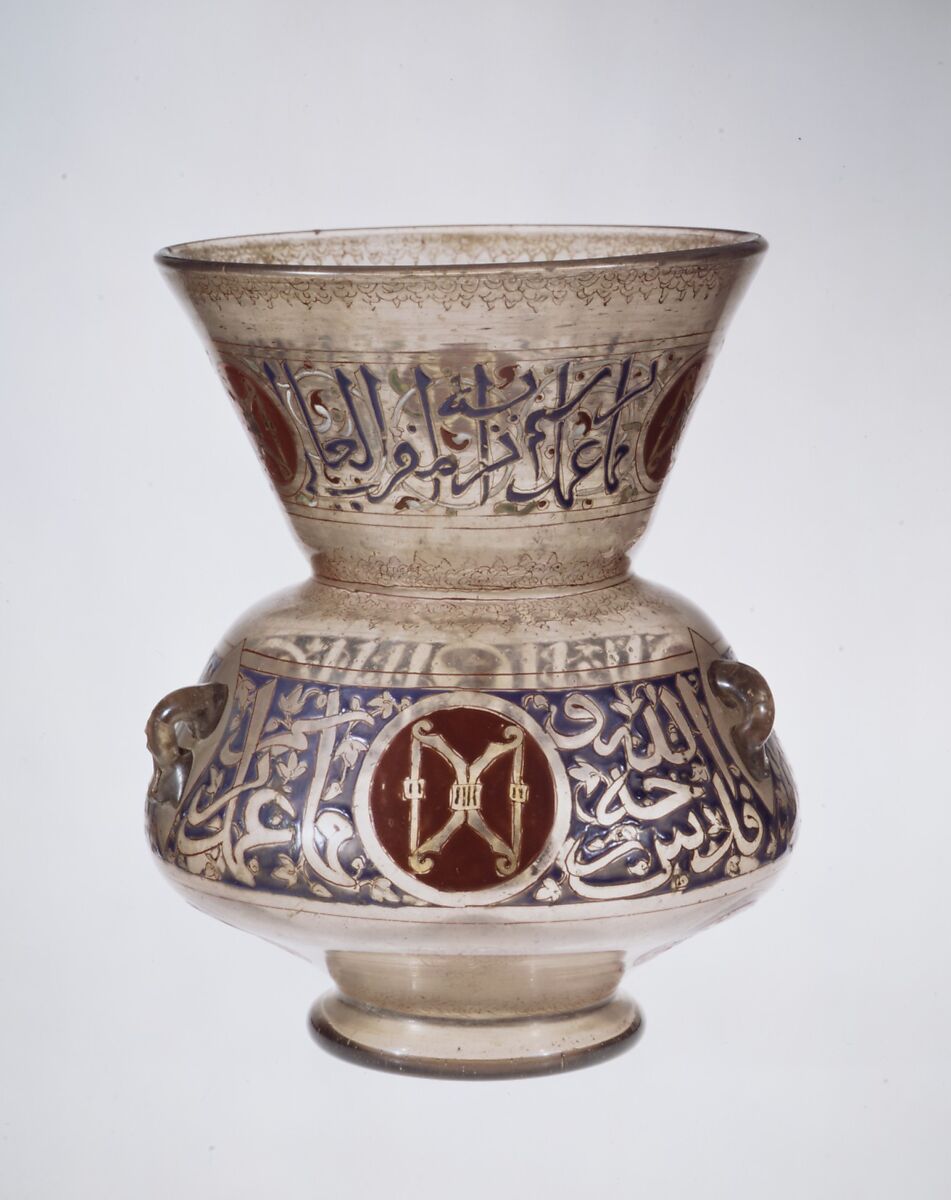 Mosque Lamp for the Mausoleum of Amir Aydakin al-'Ala'i al-Bunduqdar, Glass; blown, folded foot, applied handles, enameled, and gilded