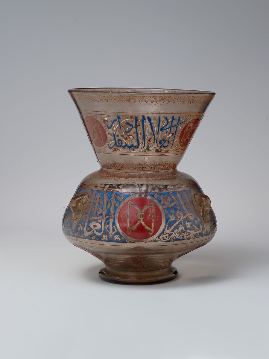 Mosque Lamp for the Mausoleum of Amir Aydakin al-'Ala'i al-Bunduqdar, Glass; blown, folded foot, applied handles, enameled, and gilded