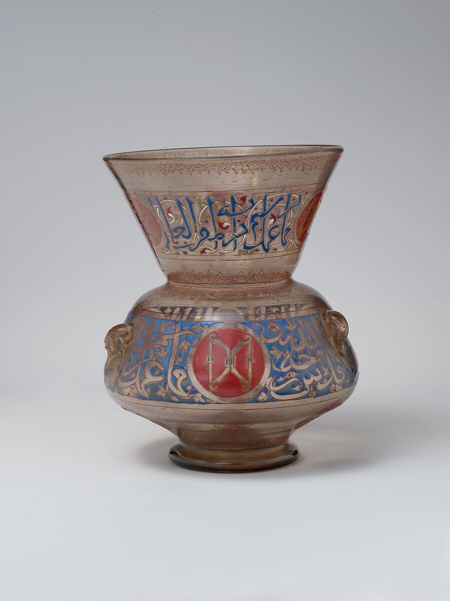 Mosque Lamp for the Mausoleum of Amir Aydakin al-'Ala'i al-Bunduqdar, Glass; blown, folded foot, applied handles, enameled, and gilded