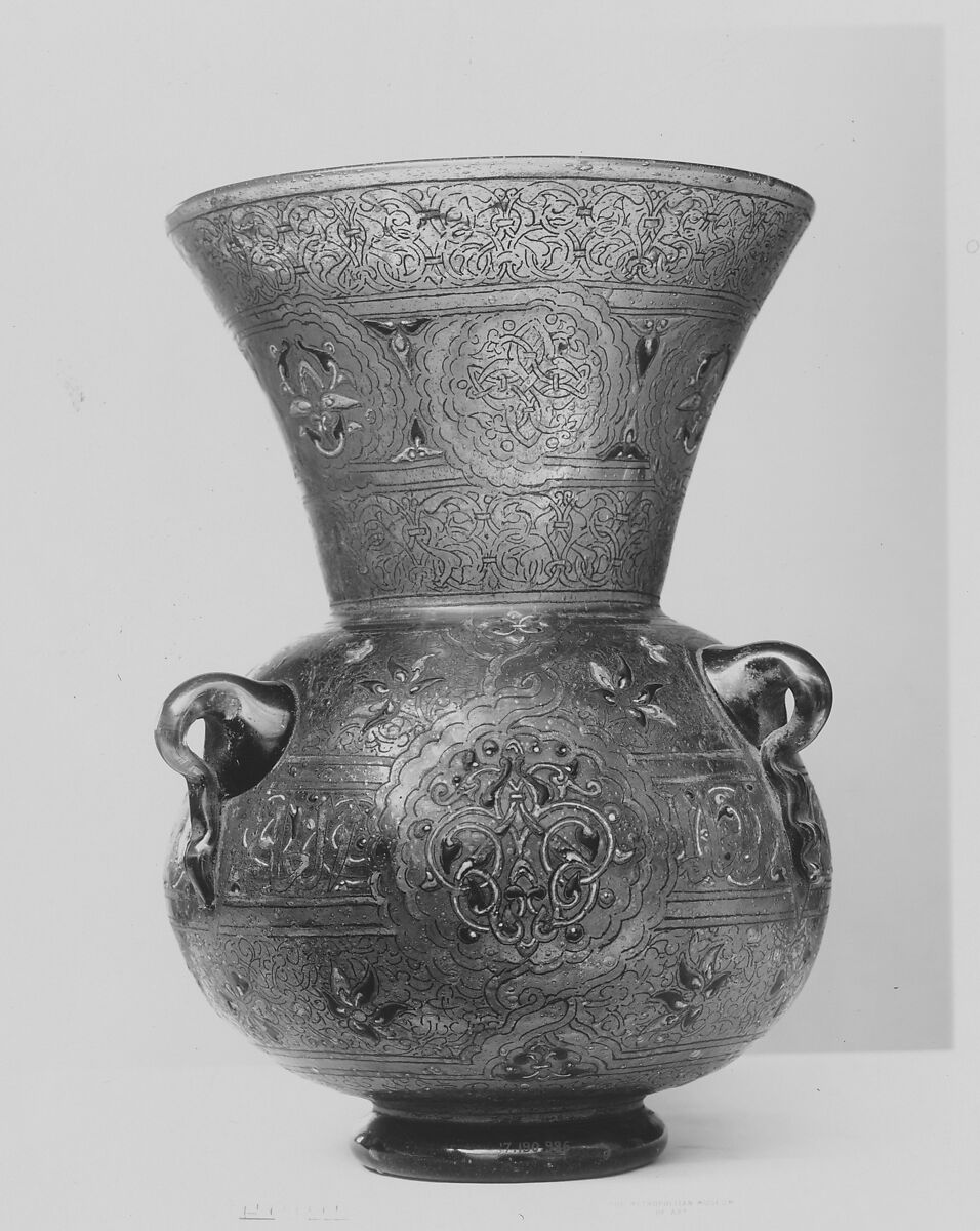 Mosque Lamp, Glass; enameled