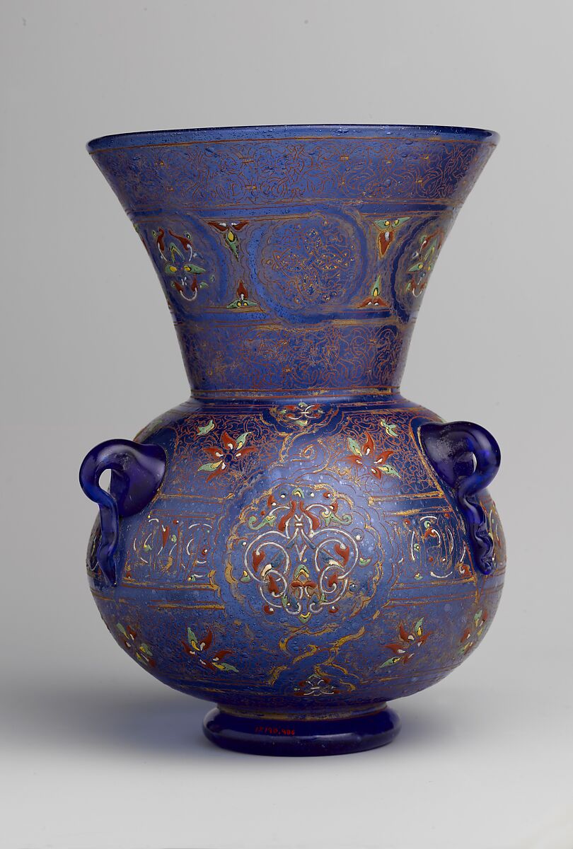 Mosque Lamp, Glass; enameled 