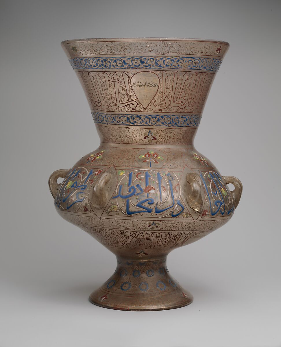 Mosque Lamp Bearing the Name of the Mamluk Sultan al-Malik al-Nasir, Glass, colorless with brown tinge; blown, applied blown foot, applied handles; enameled and gilded