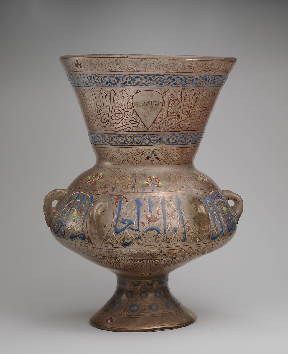 Mosque Lamp Bearing the Name of the Mamluk Sultan al-Malik al-Nasir, Glass, colorless with brown tinge; blown, applied blown foot, applied handles; enameled and gilded