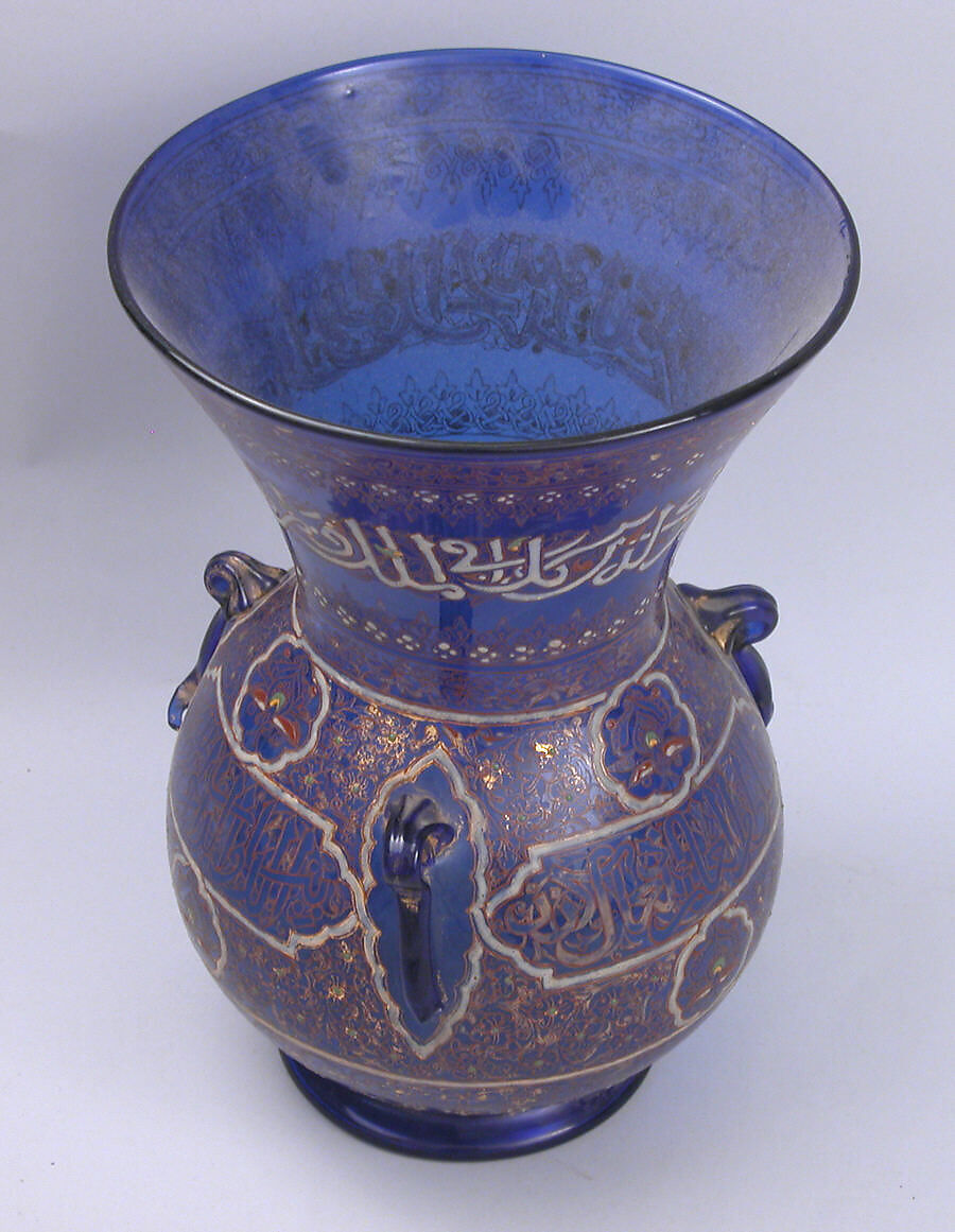 Mosque Lamp, Glass; enamel-painted and gilded with applied elements
