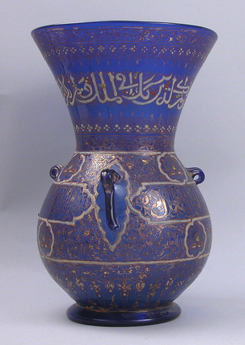 Mosque Lamp, Glass; enamel-painted and gilded with applied elements
