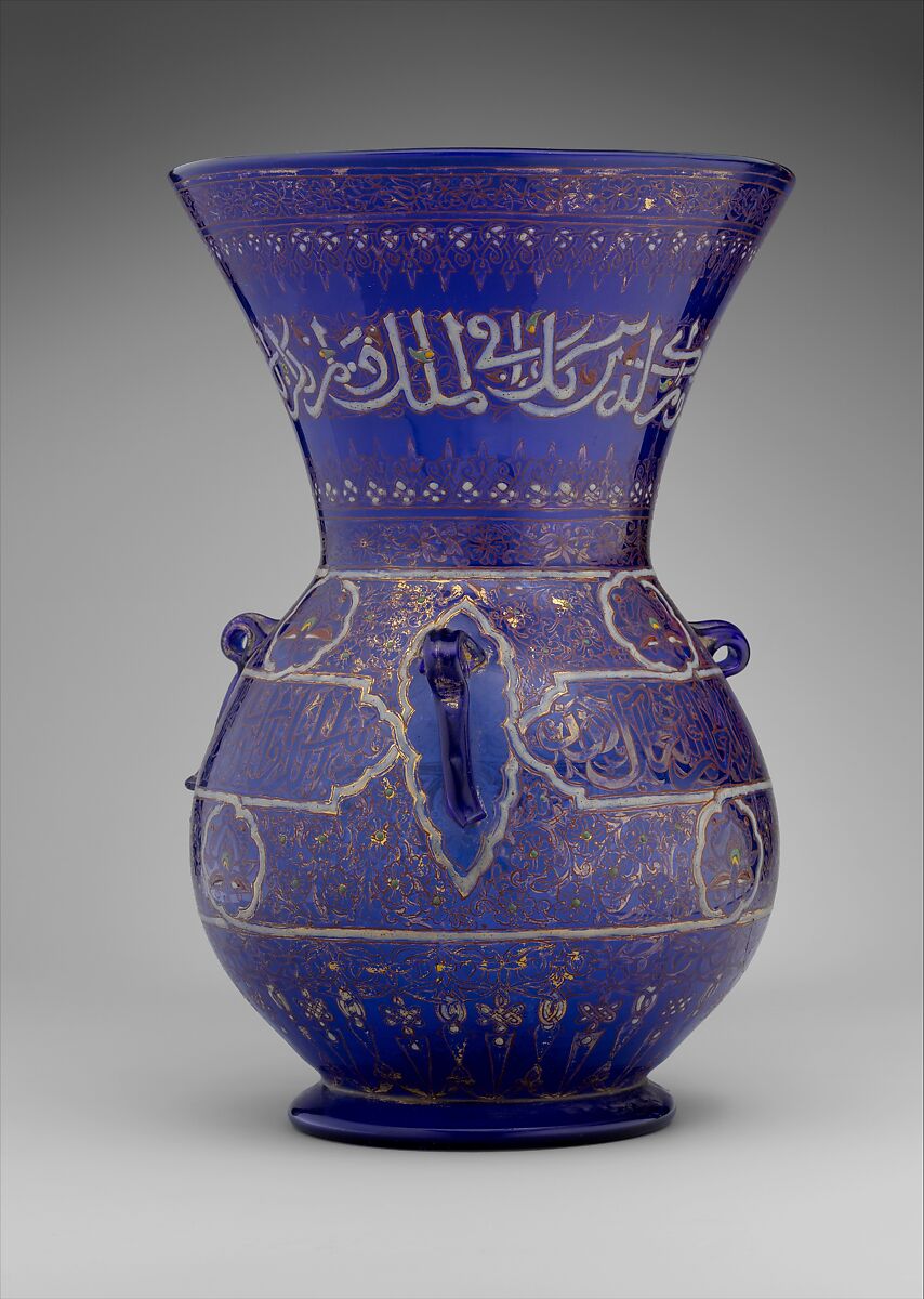 Mosque Lamp, Glass; enamel-painted and gilded with applied elements