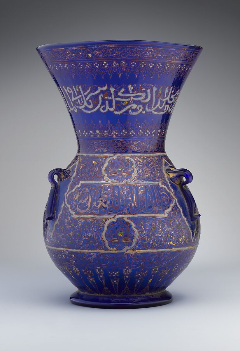 Mosque Lamp, Glass; enamel-painted and gilded with applied elements 