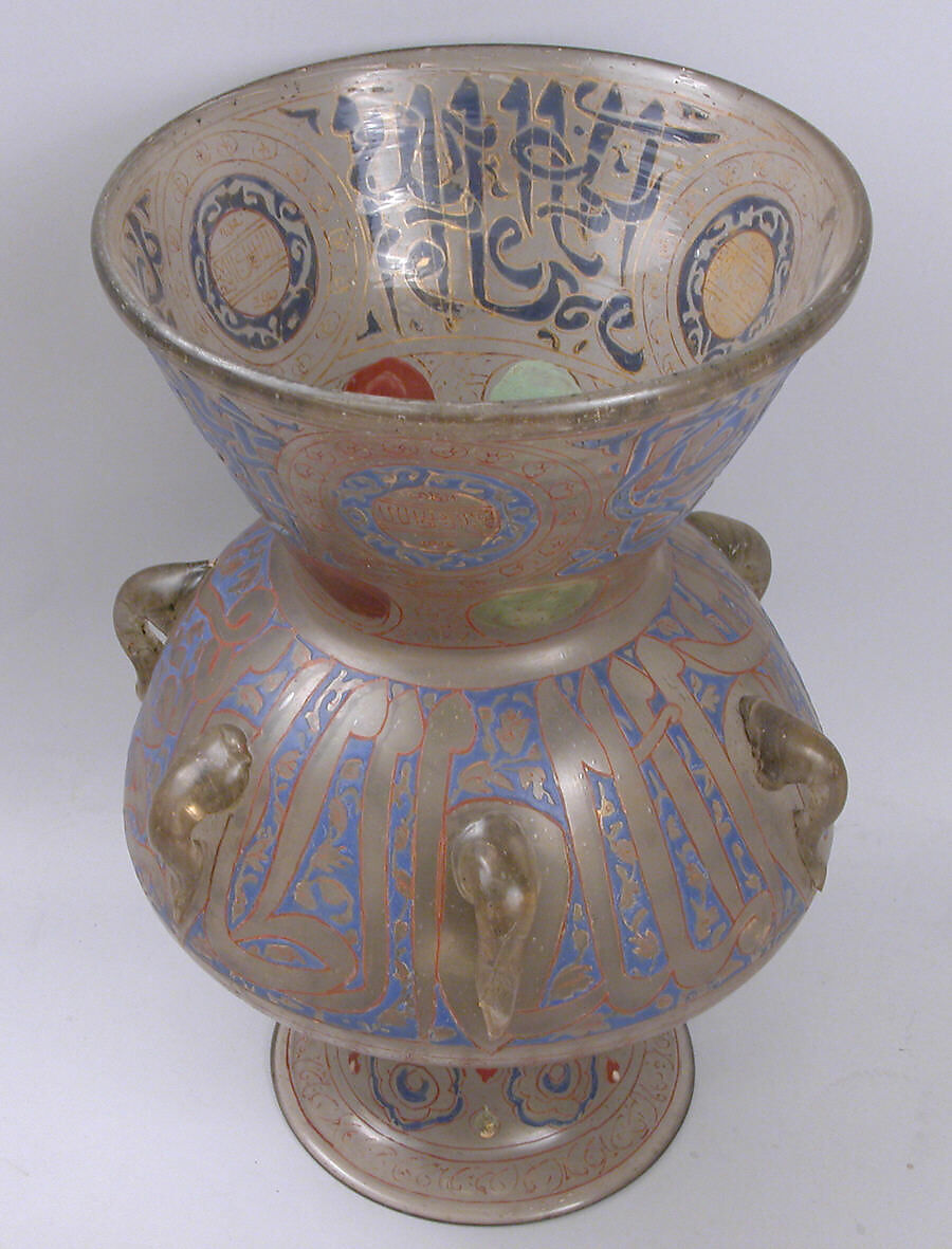 Mosque Lamp of Sultan Barquq, Glass; blown, applied blown foot and handles, enameled, and gilded