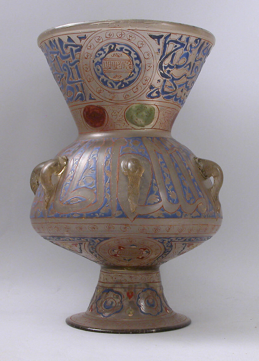 Mosque Lamp of Sultan Barquq, Glass; blown, applied blown foot and handles, enameled, and gilded
