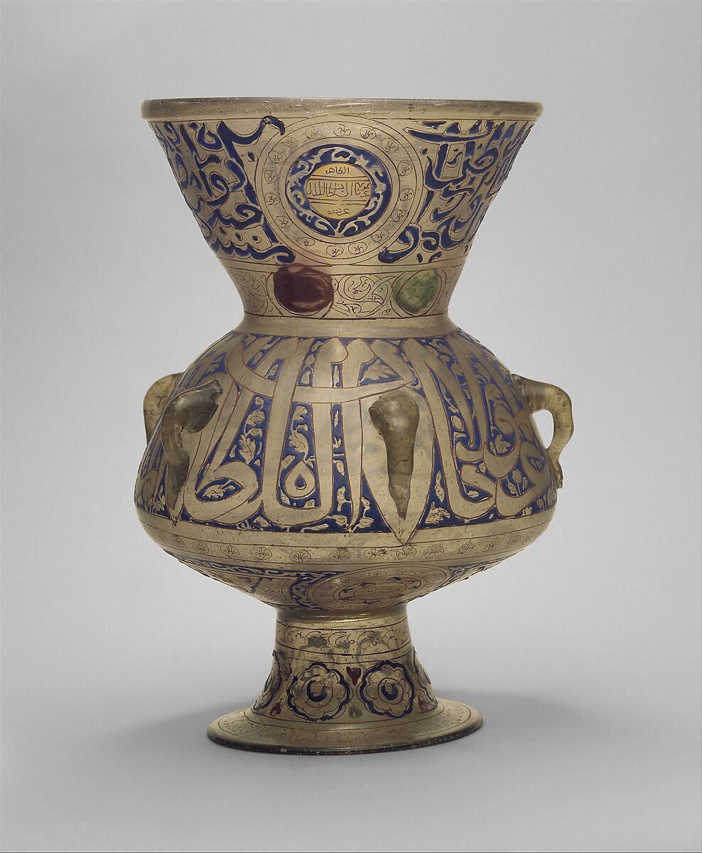 Mosque Lamp of Sultan Barquq, Glass; blown, applied blown foot and handles, enameled, and gilded 