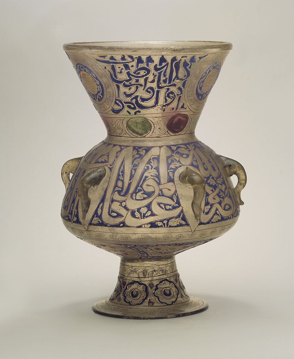 Mosque Lamp of Sultan Barquq, Glass; blown, applied blown foot and handles, enameled, and gilded