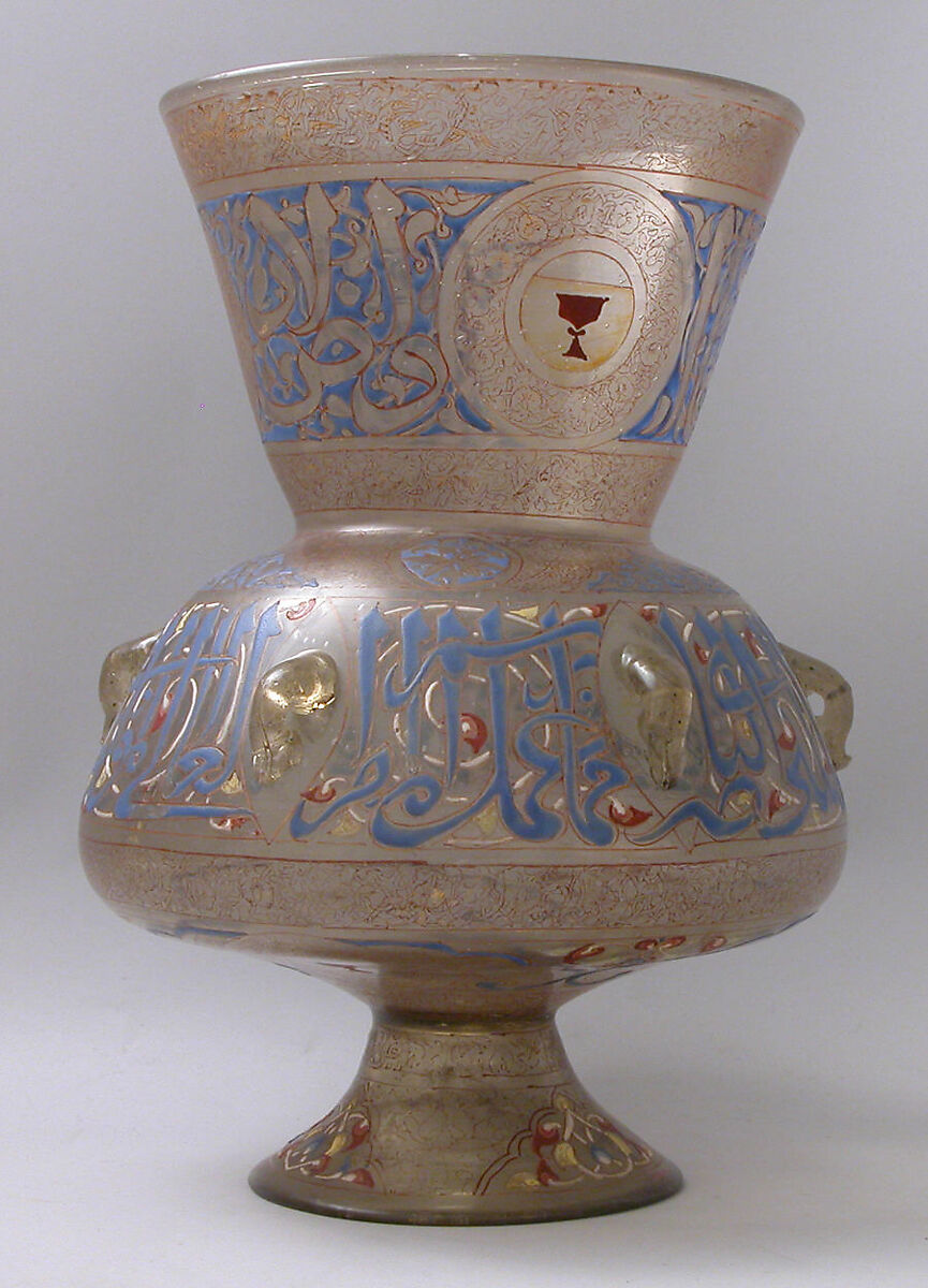 Mosque Lamp of Amir Qawsun, 'Ali ibn Muhammad al-Barmaki (Egyptian) ?, Glass, colorless with brown tinge; blown, blown applied foot, enameled and gilded