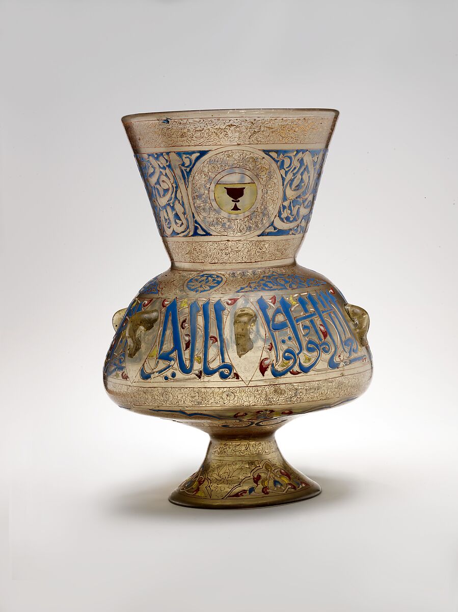 Mosque Lamp of Amir Qawsun