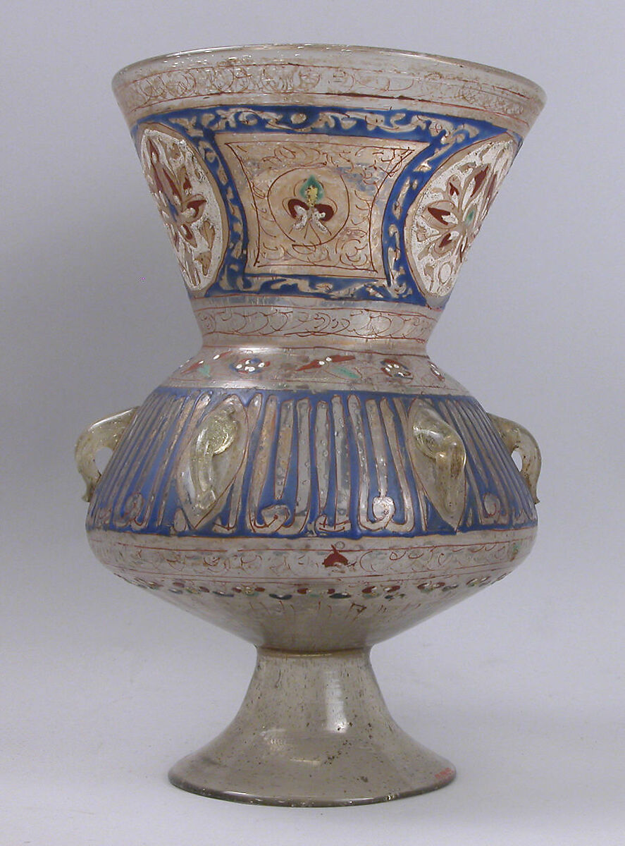 Mosque lamp, Glass, colorless with brownish tinge; free blown; enameled with red, blue, white, yellow, and green; gilded; six loops for suspension and foot attached. 