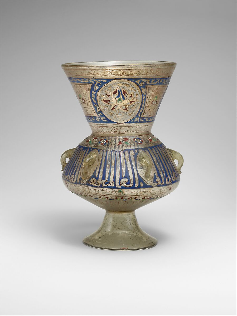 Mosque lamp, Glass, colorless with brownish tinge; free blown; enameled with red, blue, white, yellow, and green; gilded; six loops for suspension and foot attached.