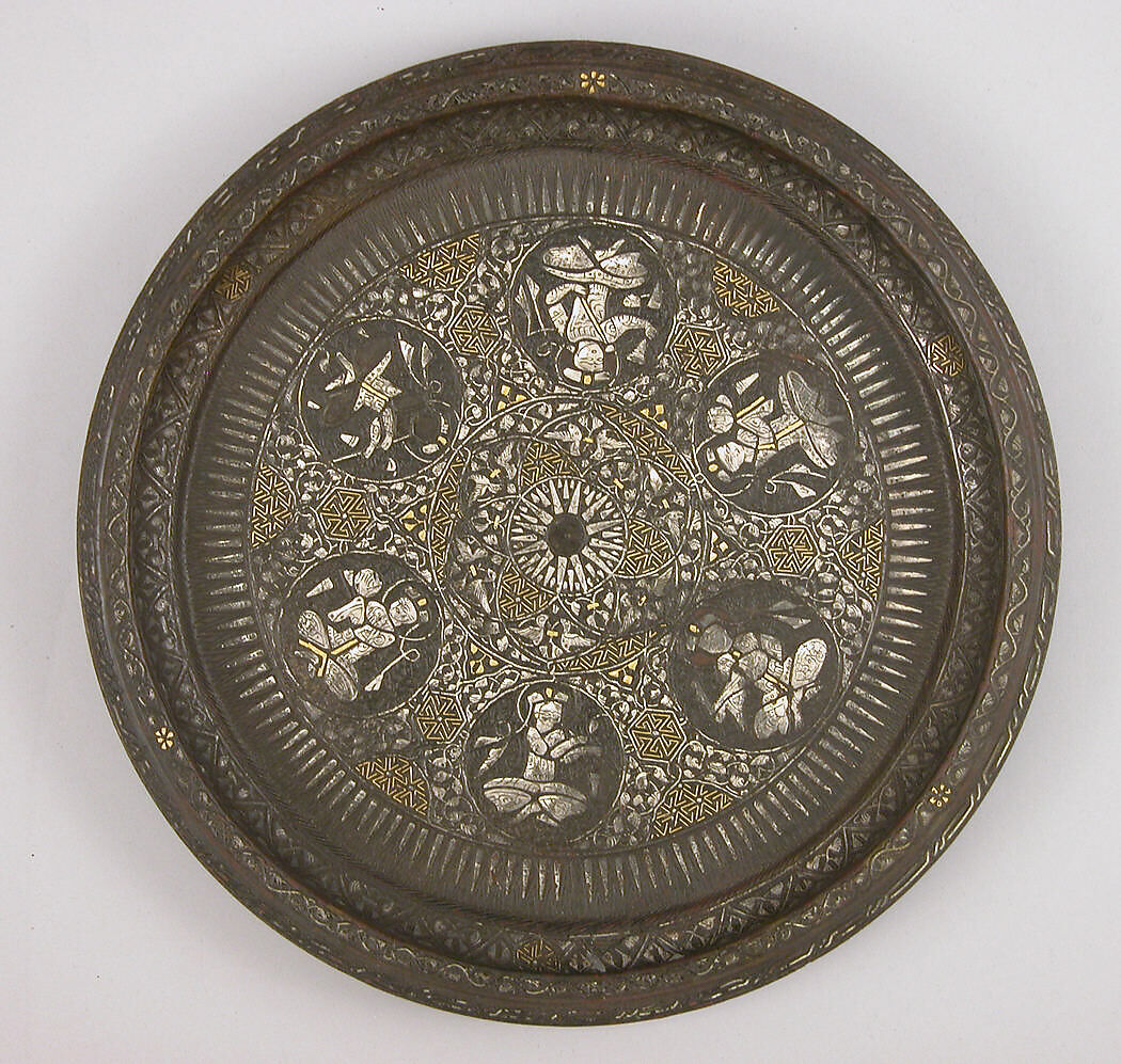 Tray with Sun Symbol, Brass; cast, chased, engraved, inlaid with silver and gold