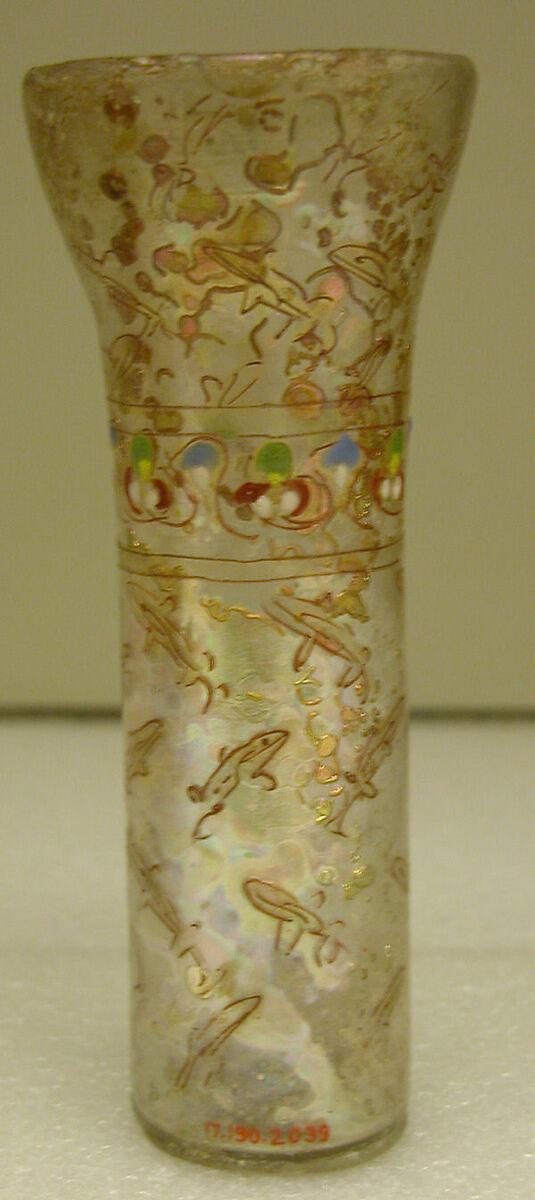 Beaker with Fish Motifs, Glass, colorless with yellow tinge; blown, applied ring foot, enameled and gilded
