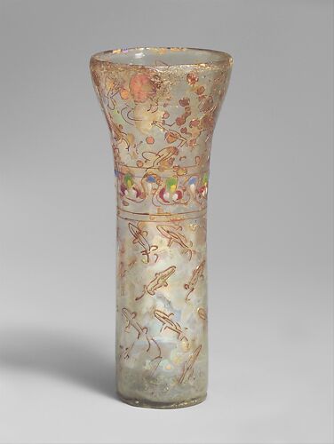 Beaker with Fish Motifs