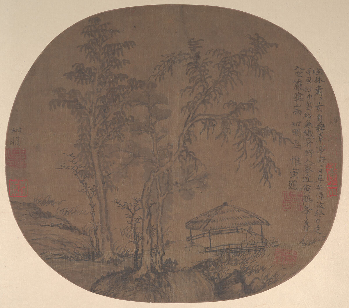 Wang Meng | Sparse trees and pavilion | China | late Yuan dynasty