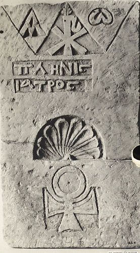 Funerary Stele with Chi-Rho and Alpha and Omega