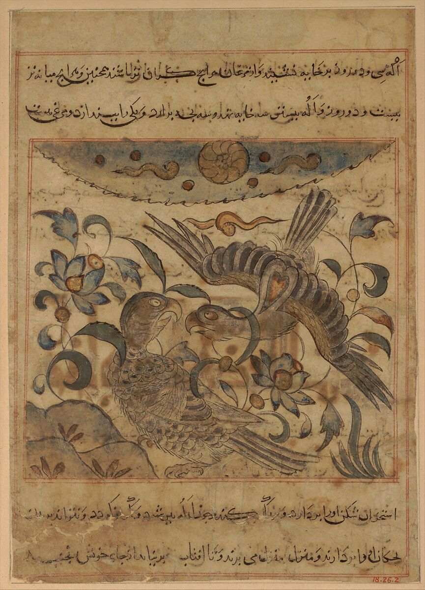 "Pair of Eagles", Folio from a Manafi' al-hayawan (On the Usefulness of Animals) of Ibn Bakhtishu', Ibn Bakhtishu' (died 1058), Ink, opaque watercolor, and gold on paper