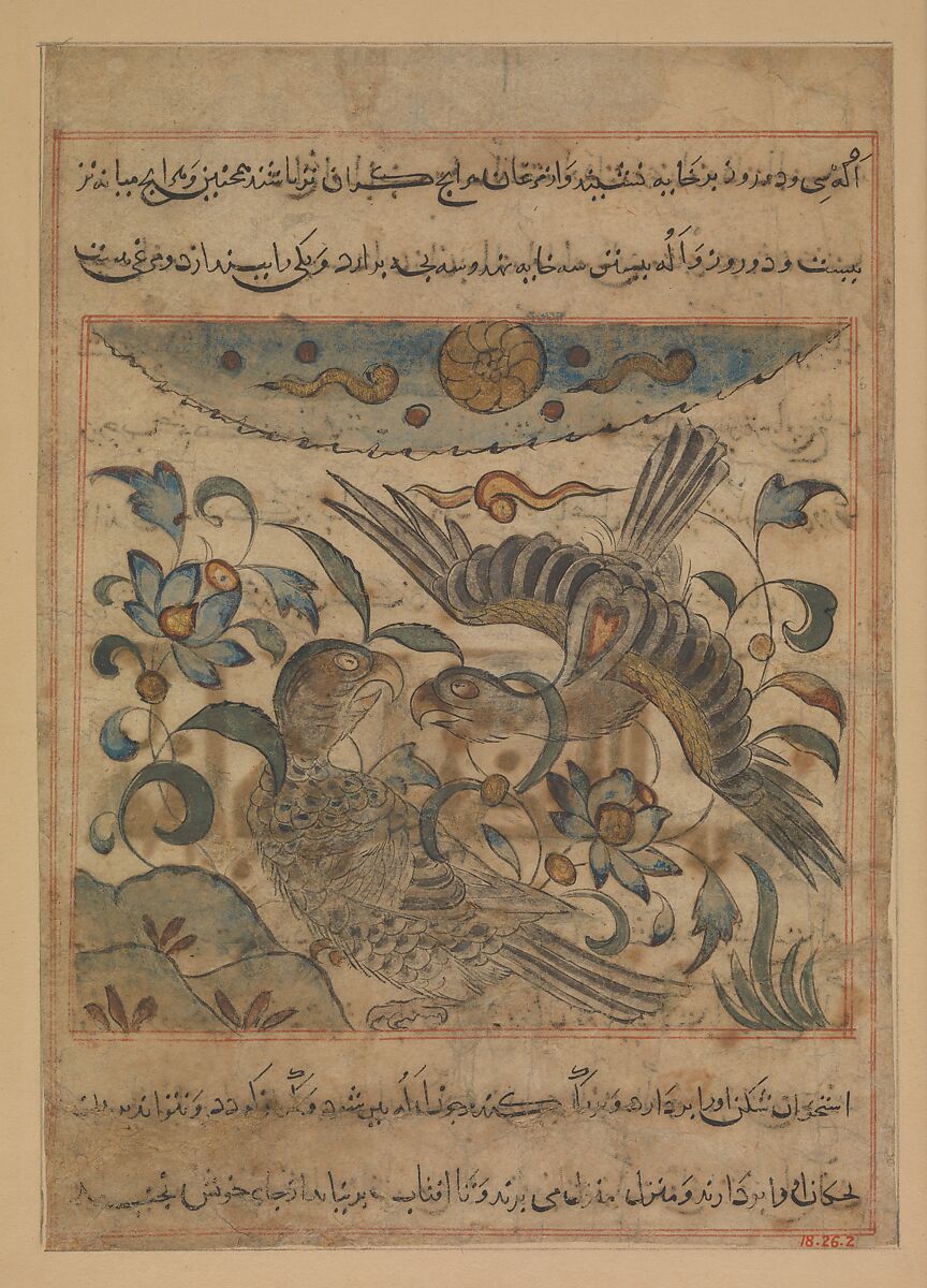 "Pair of Eagles", Folio from a Manafi' al-hayawan (On the Usefulness of Animals) of Ibn Bakhtishu', Ibn Bakhtishu&#39; (died 1058), Ink, opaque watercolor, and gold on paper 