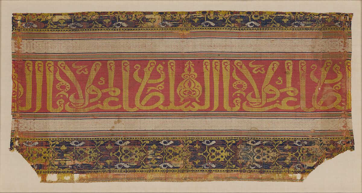 Textile Fragment, Silk; lampas