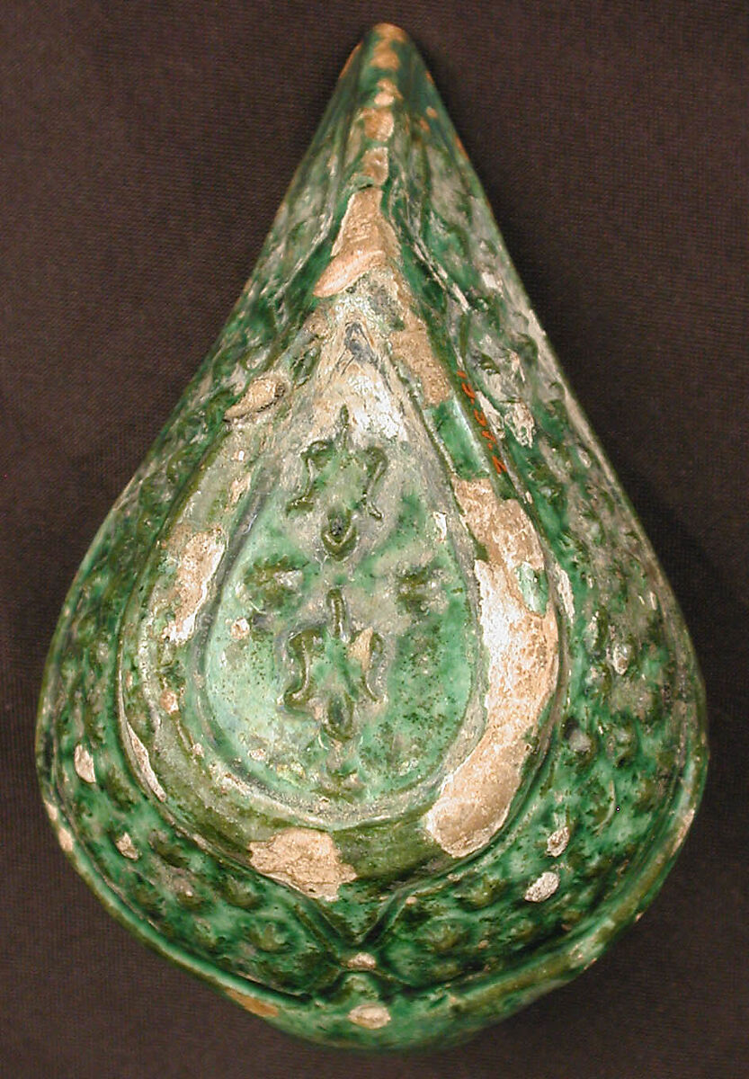 Lamp, Earthenware; molded, slipped and glazed