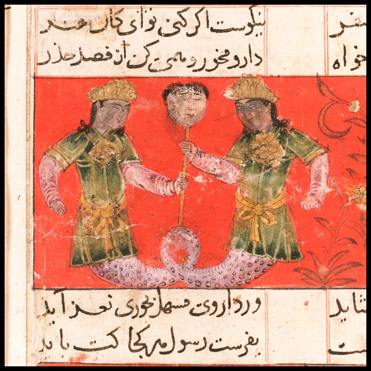 Folio from a Mu'nis al-ahrar fi daqa'iq al-ash'ar (The Free Man's Companion to the Subtleties of Poems) of Jajarmi, Muhammad ibn Badr al-Din Jajarmi (Iranian, active 1340s), Ink, opaque watercolor, and gold on paper