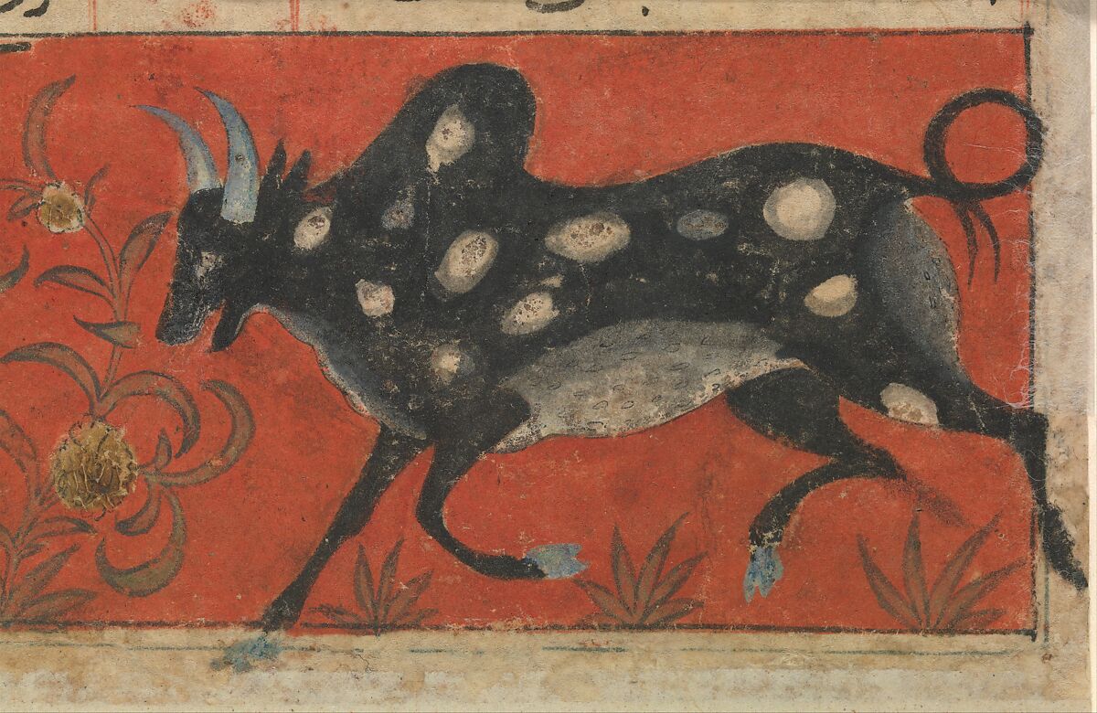 Folio from a Mu'nis al-ahrar fi daqa'iq al-ash'ar (The Free Man's Companion to the Subtleties of Poems) of Jajarmi, Muhammad ibn Badr al-Din Jajarmi (Iranian, active 1340s), Ink, opaque watercolor, and gold on paper