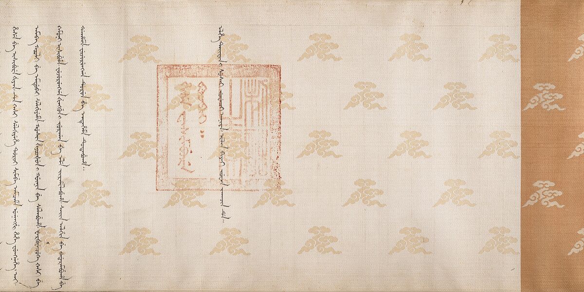 Textile for a handscroll, Handscroll; ink and color on silk and paper backed, China