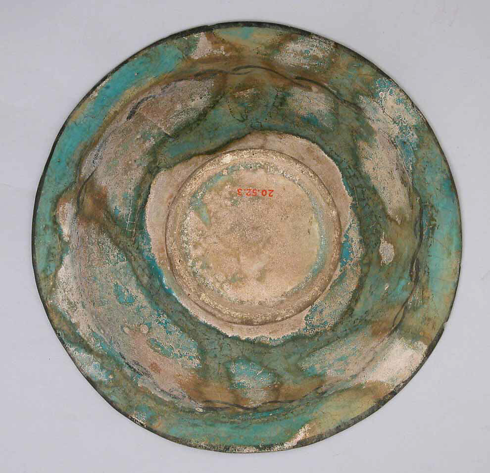 Bowl with Knotted Dragons, Stonepaste; underglaze-painted, transparent turquoise glaze
