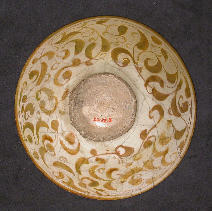 Bowl, Stonepaste; over-glaze luster-painted