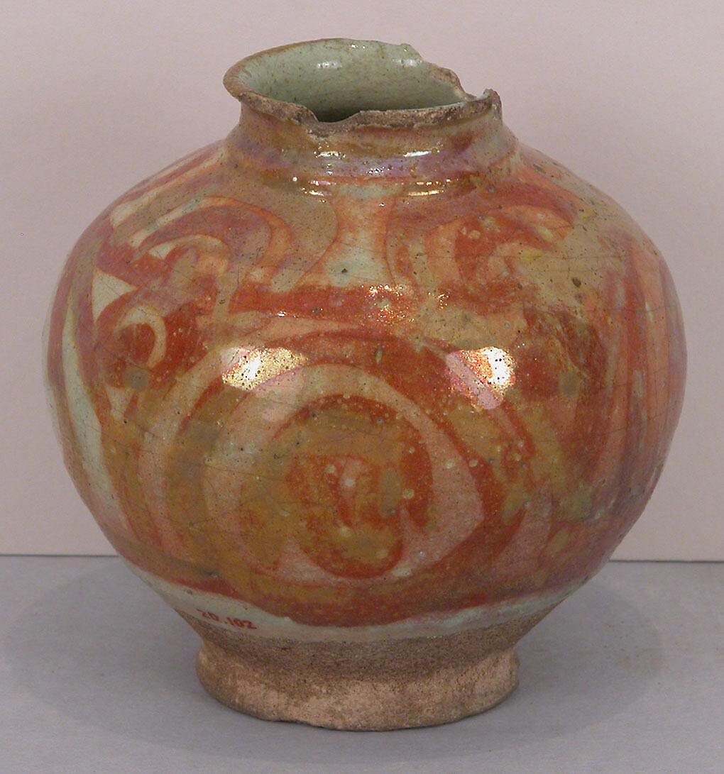 Vase, Stonepaste; luster-painted on opaque white glaze under transparent colorless glaze 