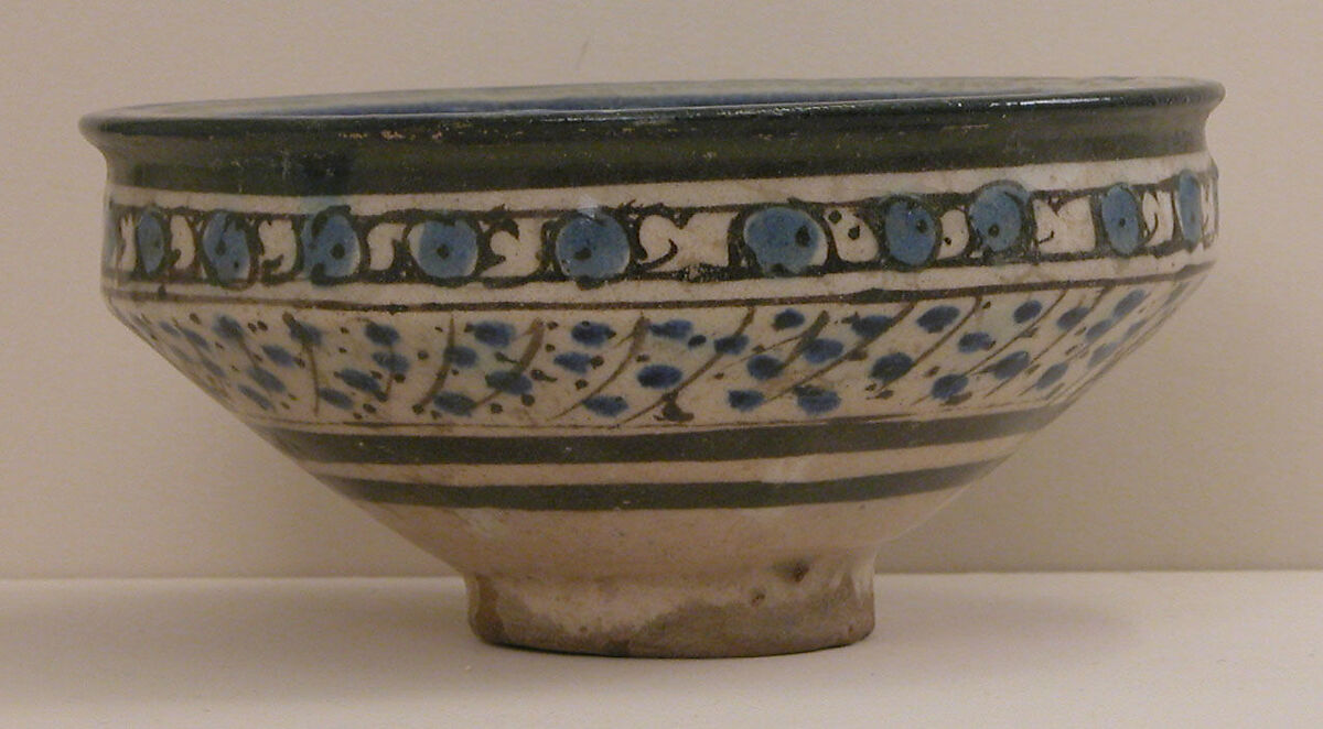 Bowl, Stonepaste; underglaze painted (Sultanabad ware)