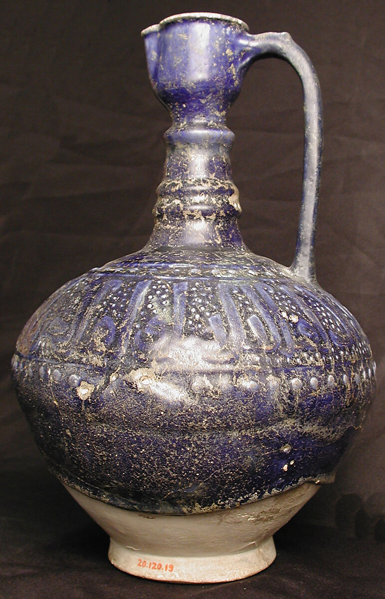 Ewer, Stonepaste; glazed 